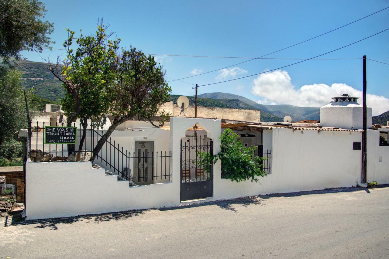 Traditional Cretan Country House Plokamianá Kültér fotó